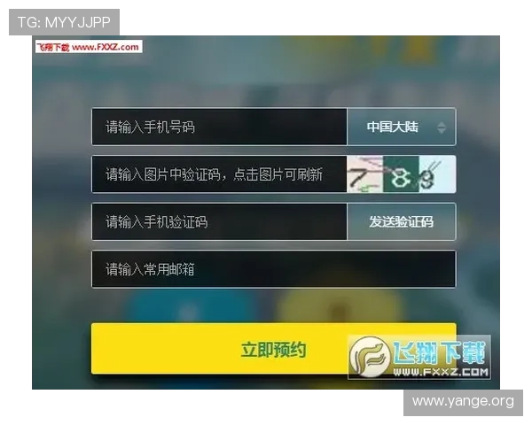 确保yaxin000亚星登录入口顺畅登录的实用技巧