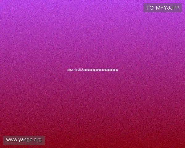 亚星yaxin868百家乐高胜率玩法策略分享帮助玩家提升获胜几率